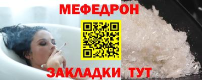 шишки Ликино-Дулёво