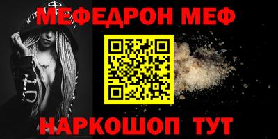 марихуана Ливны