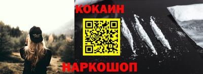 герыч Малоярославец