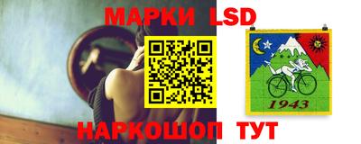 соль курить ск Малгобек