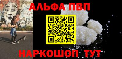 герыч Малоярославец