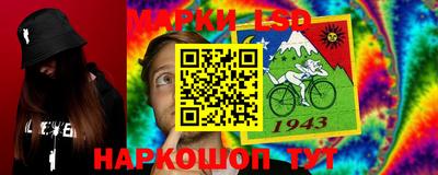 герыч Малоярославец
