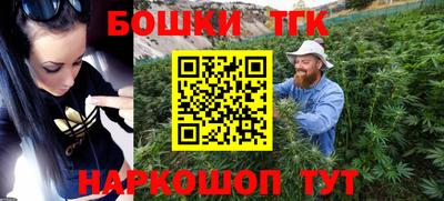 соль курить ск Малгобек