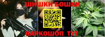 герыч Малоярославец