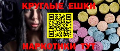 соль курить ск Малгобек