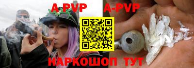 ПСИЛОЦИБИНОВЫЕ ГРИБЫ Лесосибирск