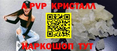 ПСИЛОЦИБИНОВЫЕ ГРИБЫ Лесосибирск