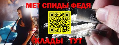 марихуана Ливны