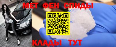 герыч Малоярославец