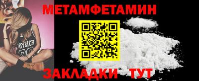 марихуана Ливны