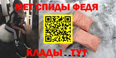 соль курить ск Малгобек
