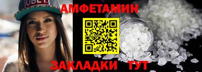 шишки Ликино-Дулёво