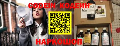 марихуана Ливны