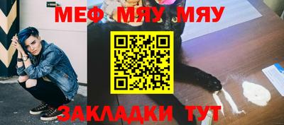 марихуана Ливны