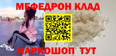 герыч Малоярославец
