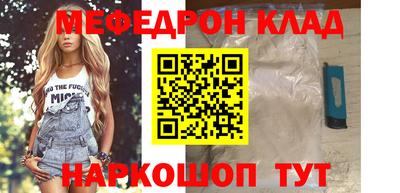 ПСИЛОЦИБИНОВЫЕ ГРИБЫ Лесосибирск