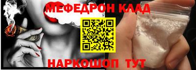 герыч Малоярославец