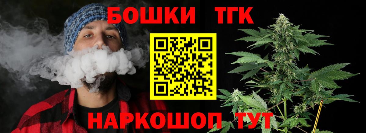 Марихуана SATIVA & INDICA  Конопля VHQ  Вход с VPN  МАРИХУАНА ГИДРОПОН  Юрга  Конопля ГИДРОПОН 